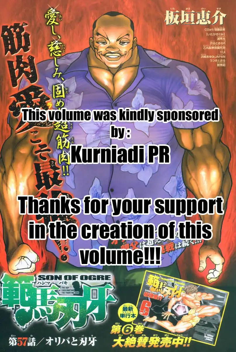 New Grappler Baki Chapter 89 7